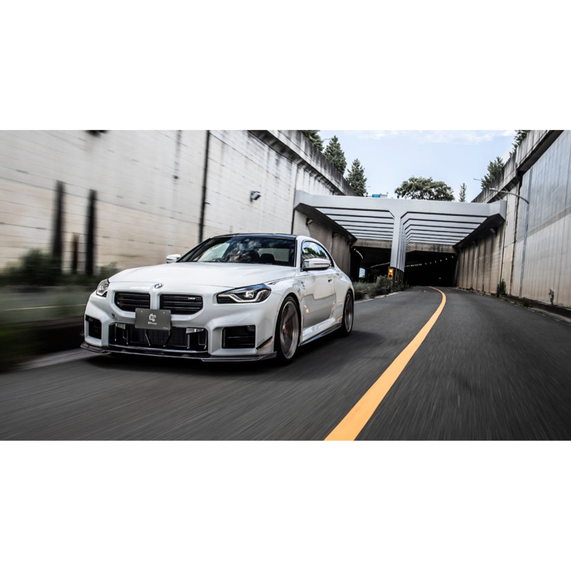 3Ddesign Rear Backbox BMW M2 G87