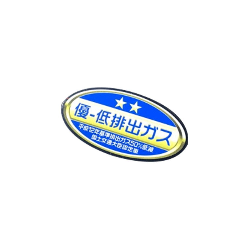 Genuine Honda Saber UA4 JDM Japanese Compliance Sticker Decal