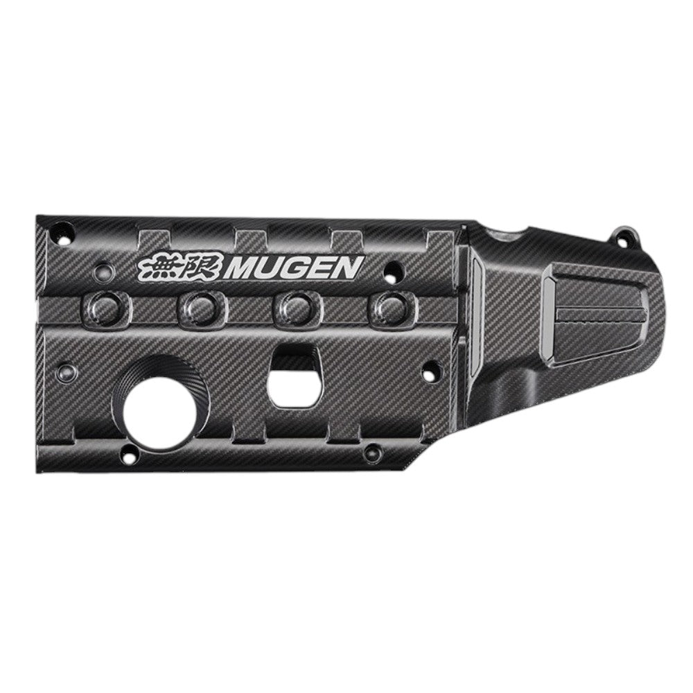 Mugen Carbon Engine Cover Honda Civic Type R FL5 23+
