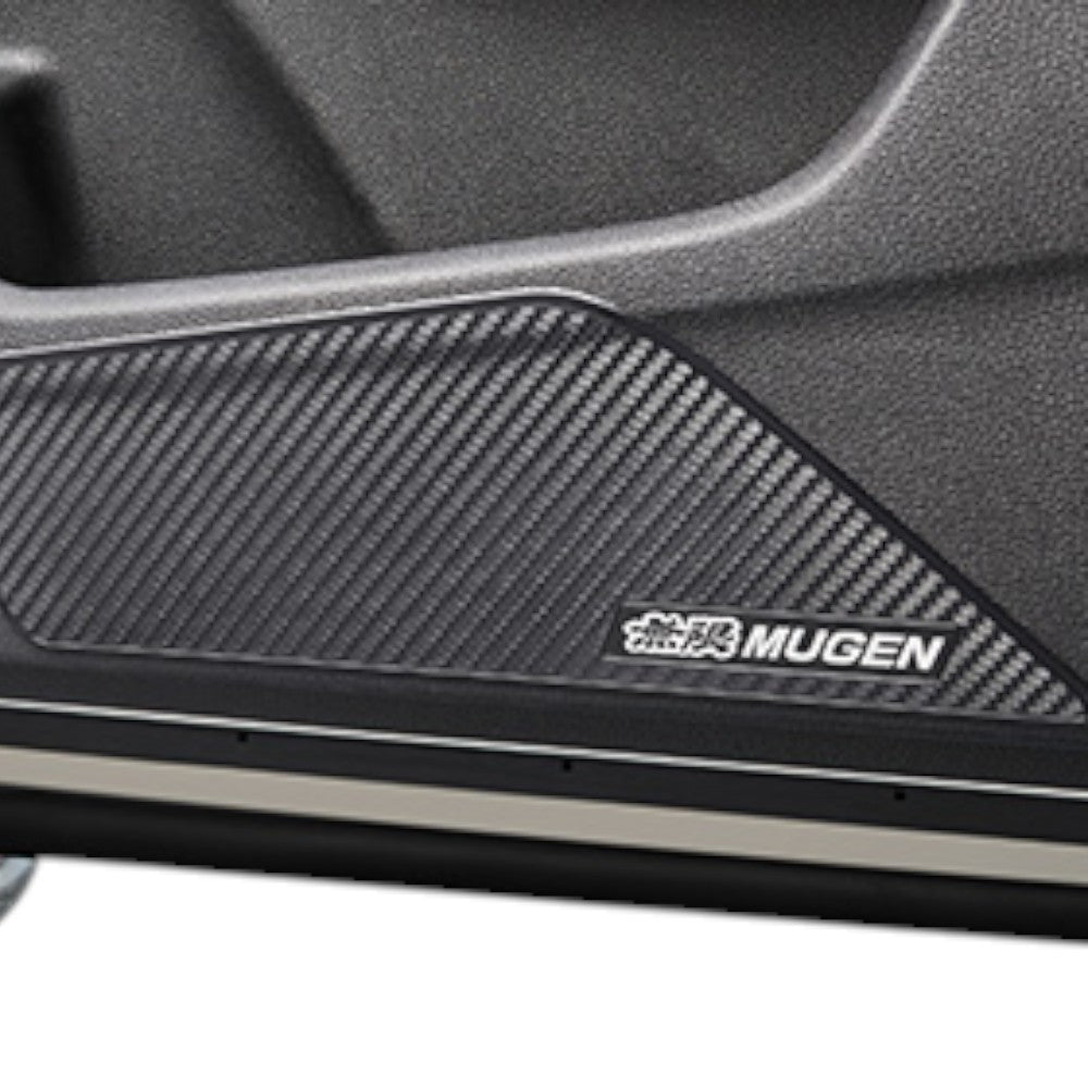 Mugen Inner Door Protector Carbon Honda Civic Type R FK8 17-21