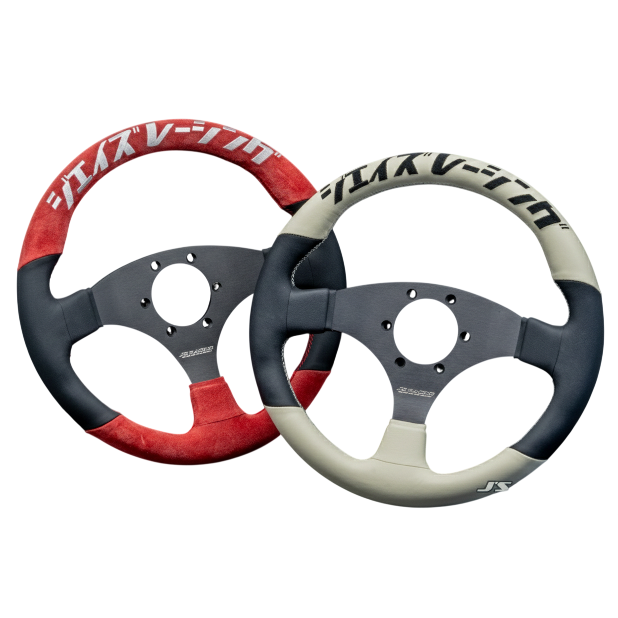 Js Racing Katakana 325mm Limited Edition Steering Wheel 2026