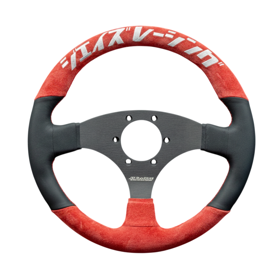 Js Racing Katakana 325mm Limited Edition Steering Wheel 2026