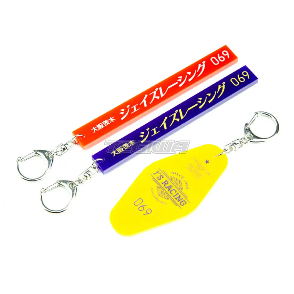 Key ring sale deals