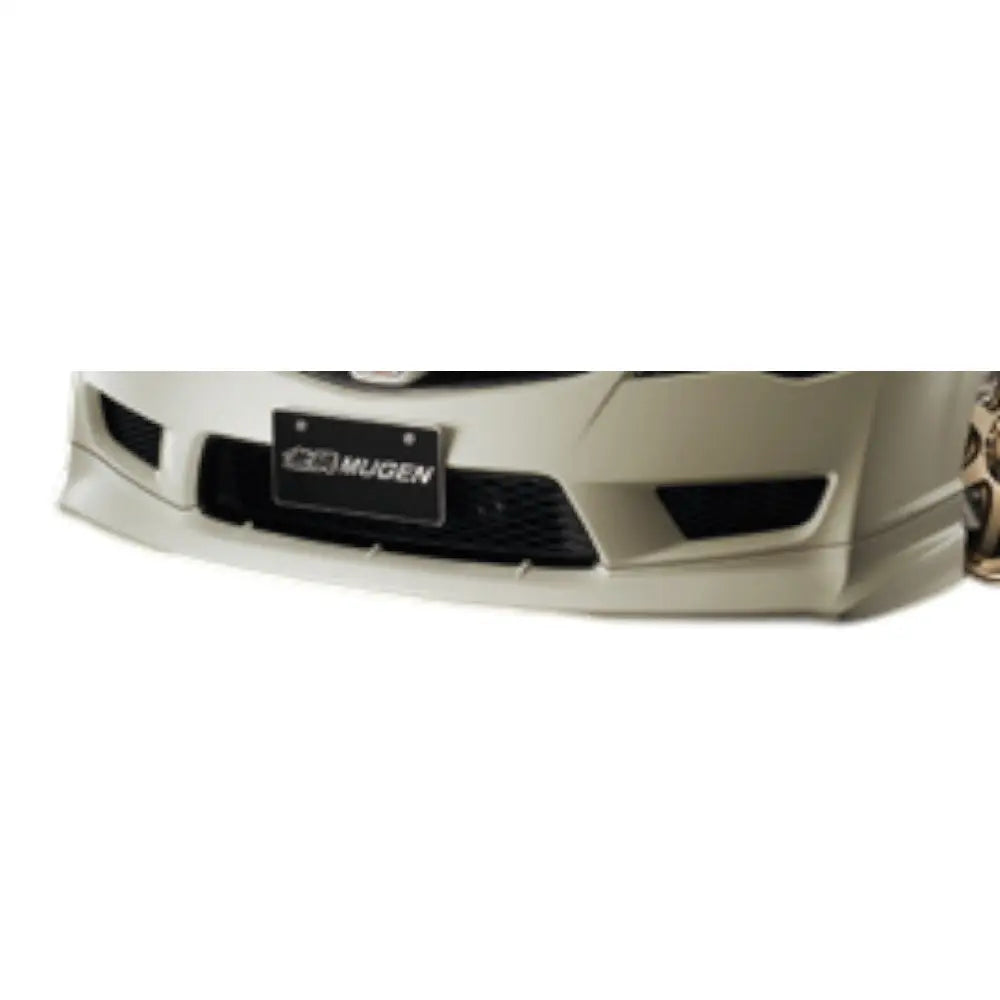 Mugen Front Under Spoiler Honda Civic Type R FD2 07-11 - Splitters Skirts & Diffusers