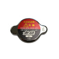 Mugen High Pressure Radiator Cap Honda Civic Type-R EK9 EP3 Integra Type-R DC2 DC5 CRZ ZF1 S2000 AP1