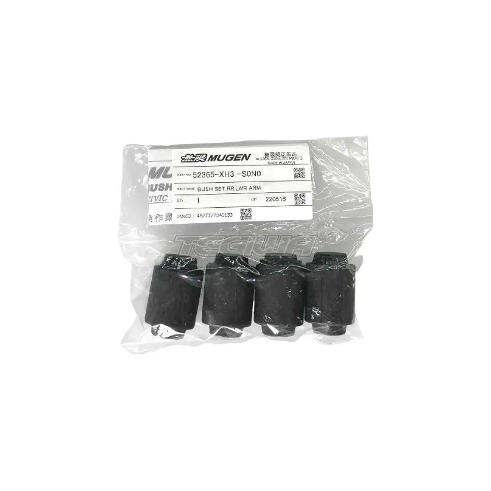 Mugen Rear Lower Arm Bush Set - Bushes