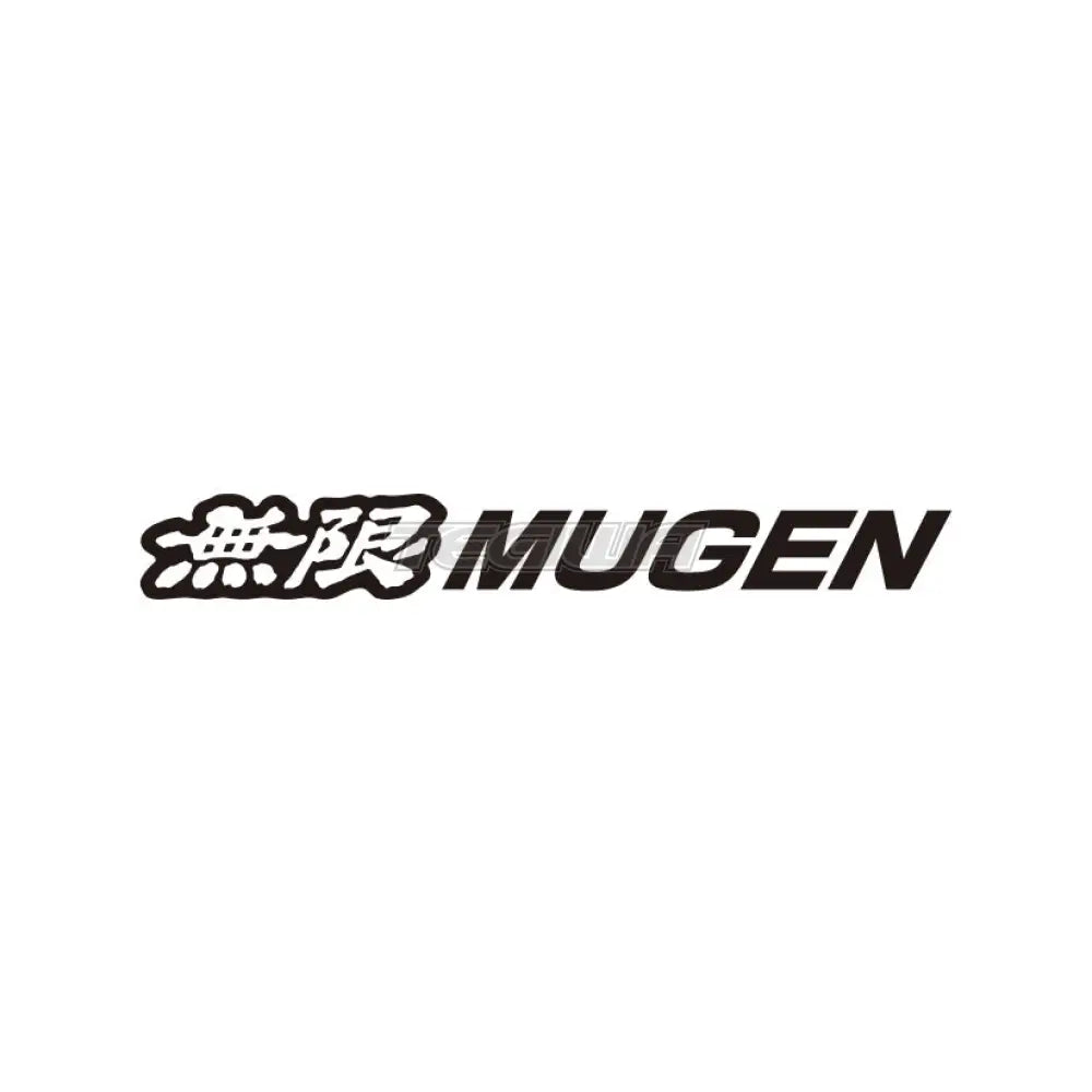 Mugen Rear Under Spoiler Sn Sunset Orange Ii - 84111-XMG-K1S0-SN