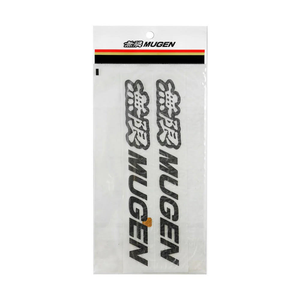 Mugen Grey Sticker Size L