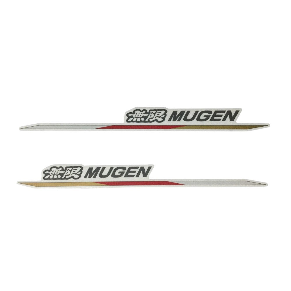 Mugen Side Decal