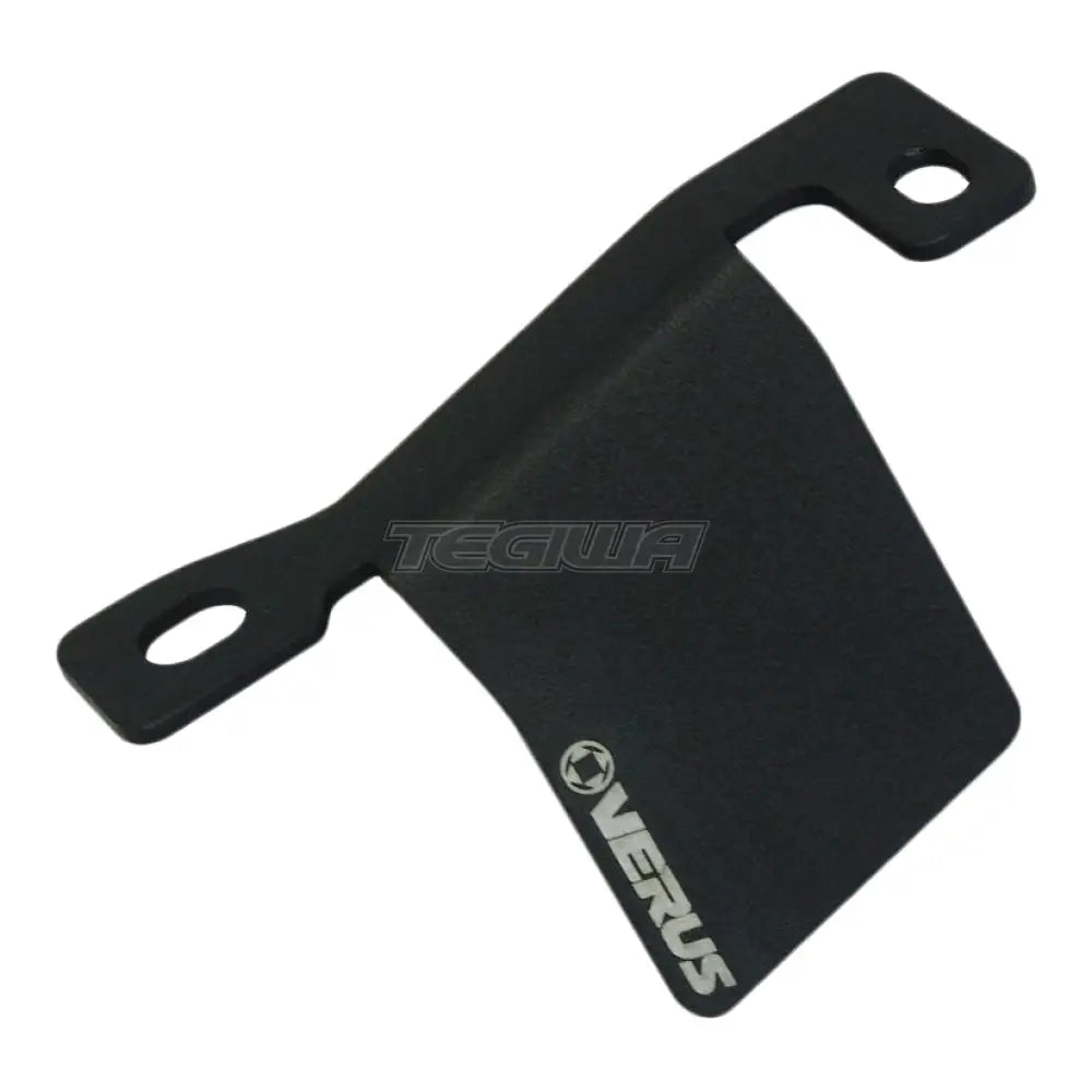Verus Engineering Bell Housing Cover - Toyota Subaru BRZ/FRS/GT86/WRX FA20