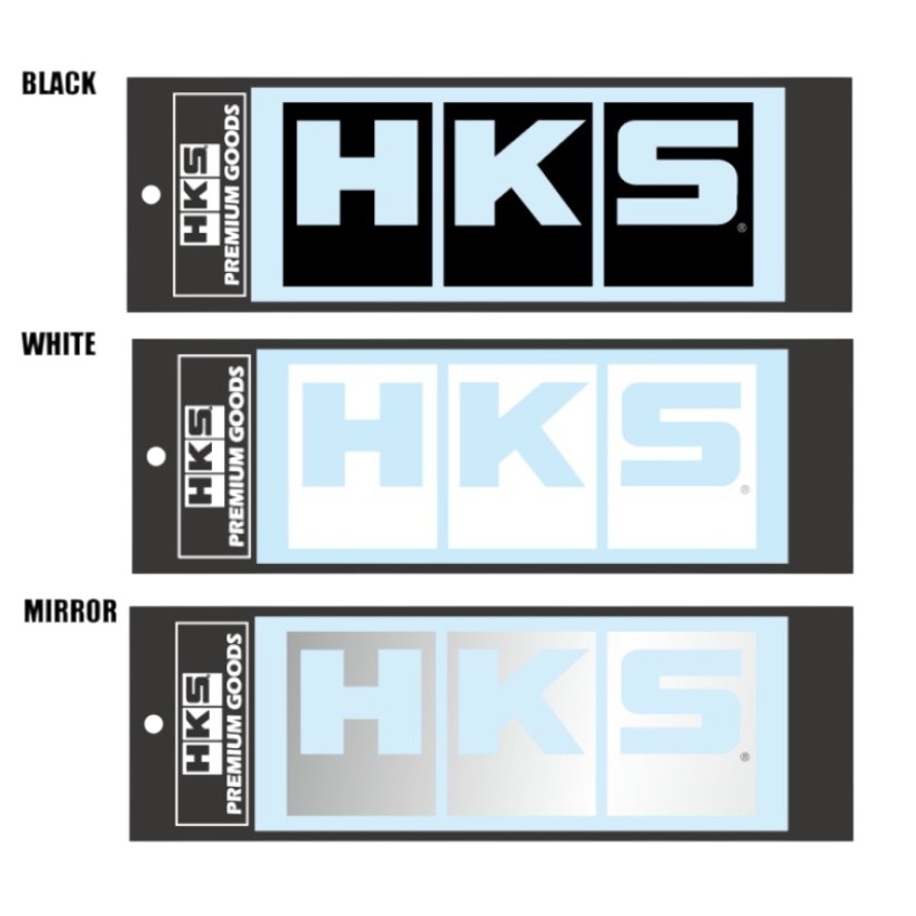 HKS Sticker Logo W221