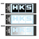 HKS Sticker Logo W221