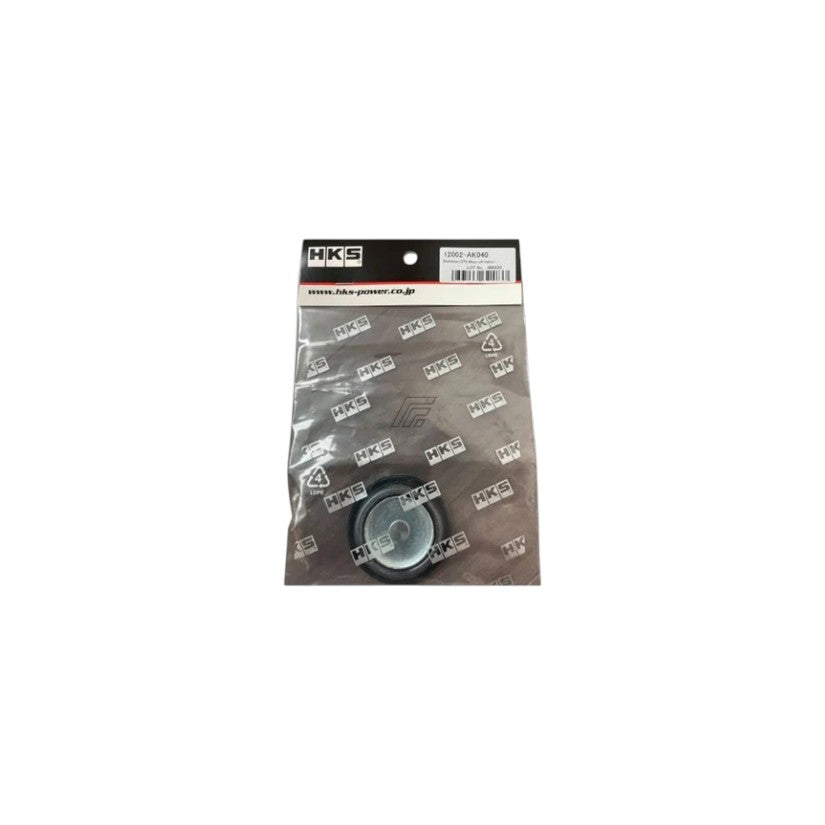 HKS Diaphragm for STD BOV 12002-AK019 - 12002-AK040