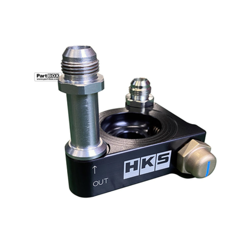 HKS Oil Cooler Kit Toyota GR Yaris GXPA16 20-24
