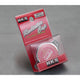HKS Radiator Cap N-Type 1.1kg