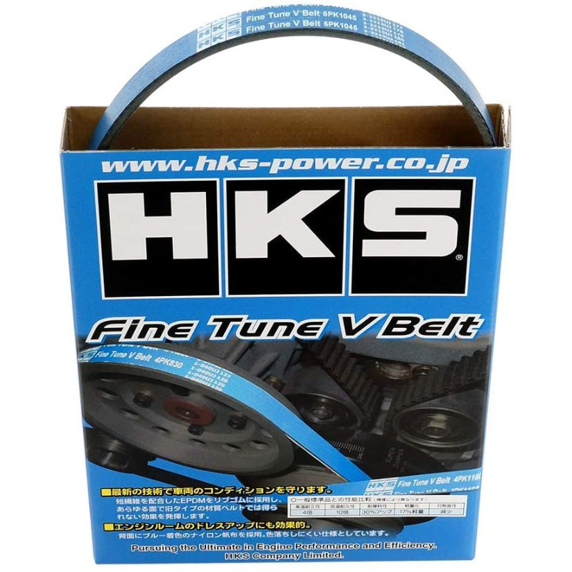 HKS V-Belt 6PK1700