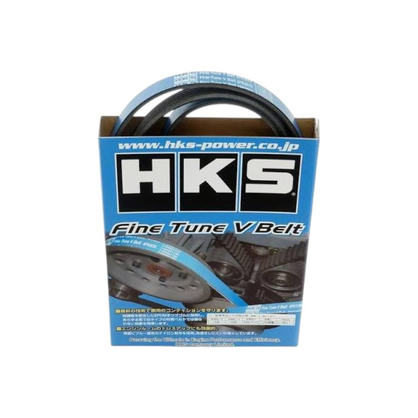 HKS Fine Tune V-Belt Honda Civic FK7 FC1 17-21
