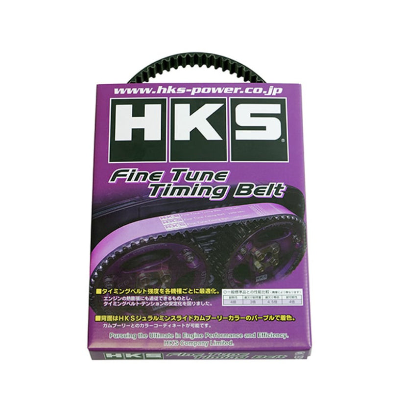 HKS Timing Belt Upgrade Kit Mazda MX-5 B6 BP 89-05