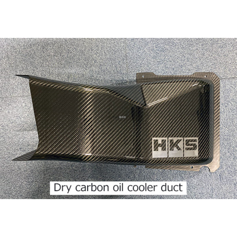 HKS DCT Cooler Nissan GT-R R35 MY17+