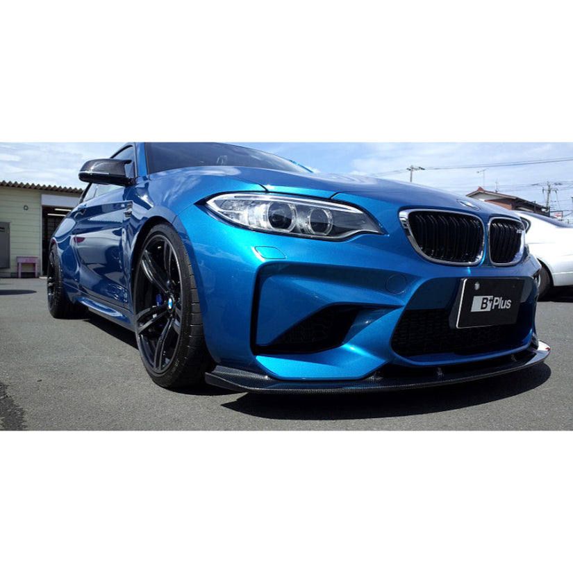 3Ddesign Front Splitter BMW M2 F87