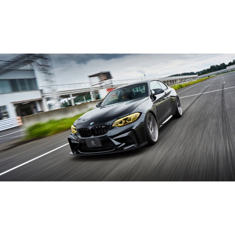 3Ddesign Front Splitter Set BMW M2 F87 Competition