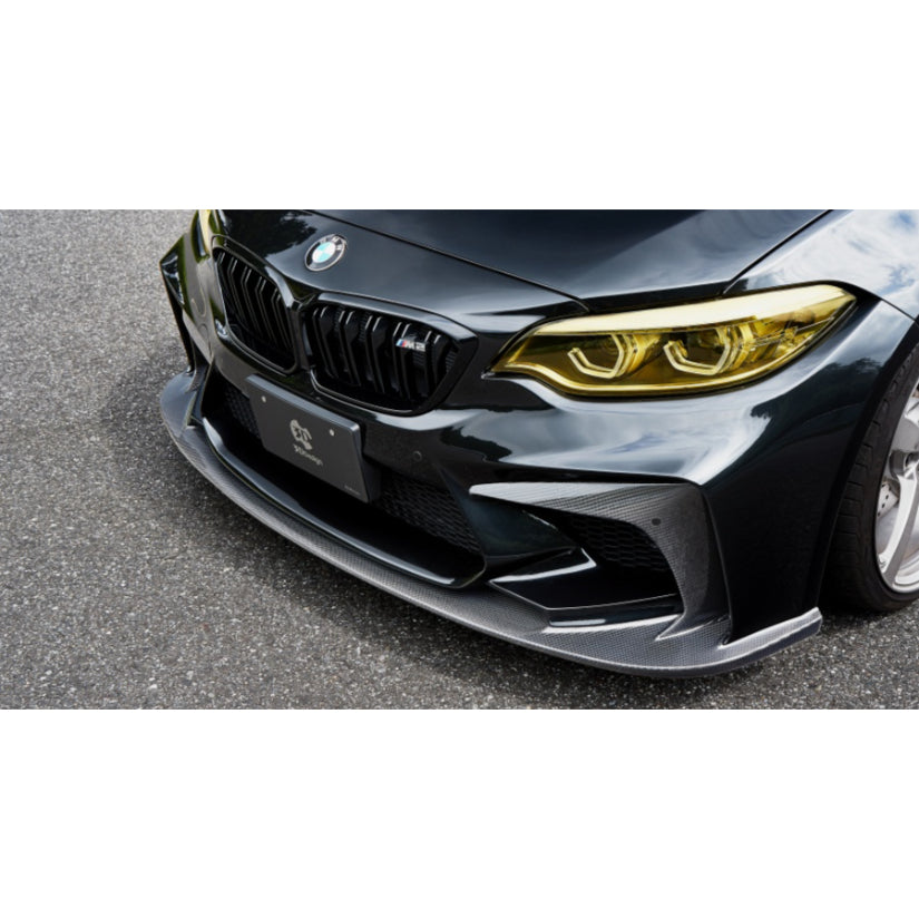 3Ddesign Front Splitter Set BMW M2 F87 Competition