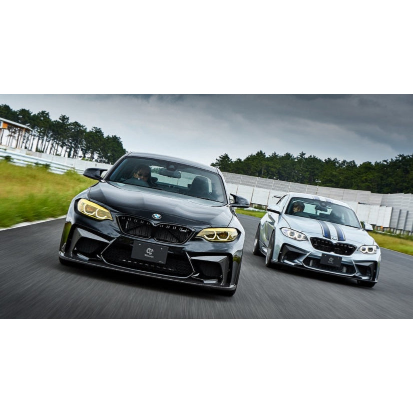 3Ddesign Front Bumper BMW M2 F87