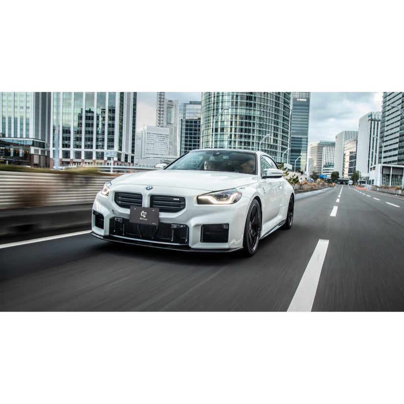 3Ddesign Carbon Rear Backbox BMW M2 G87