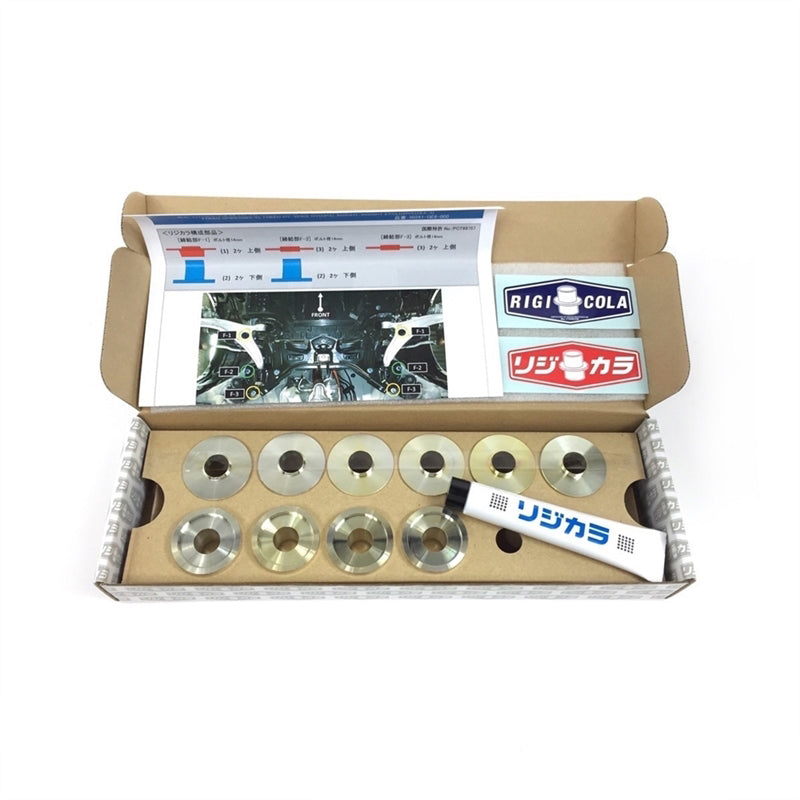 Spoon Sports Rigid Collar Set Front Subframe Kit Honda Civic FK7 FK8 Type-R