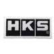 HKS Patch Block Logo Black