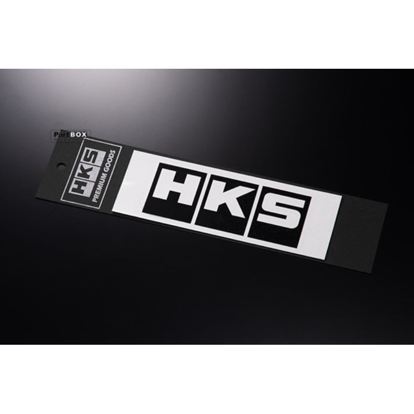 HKS Sticker Logo W135