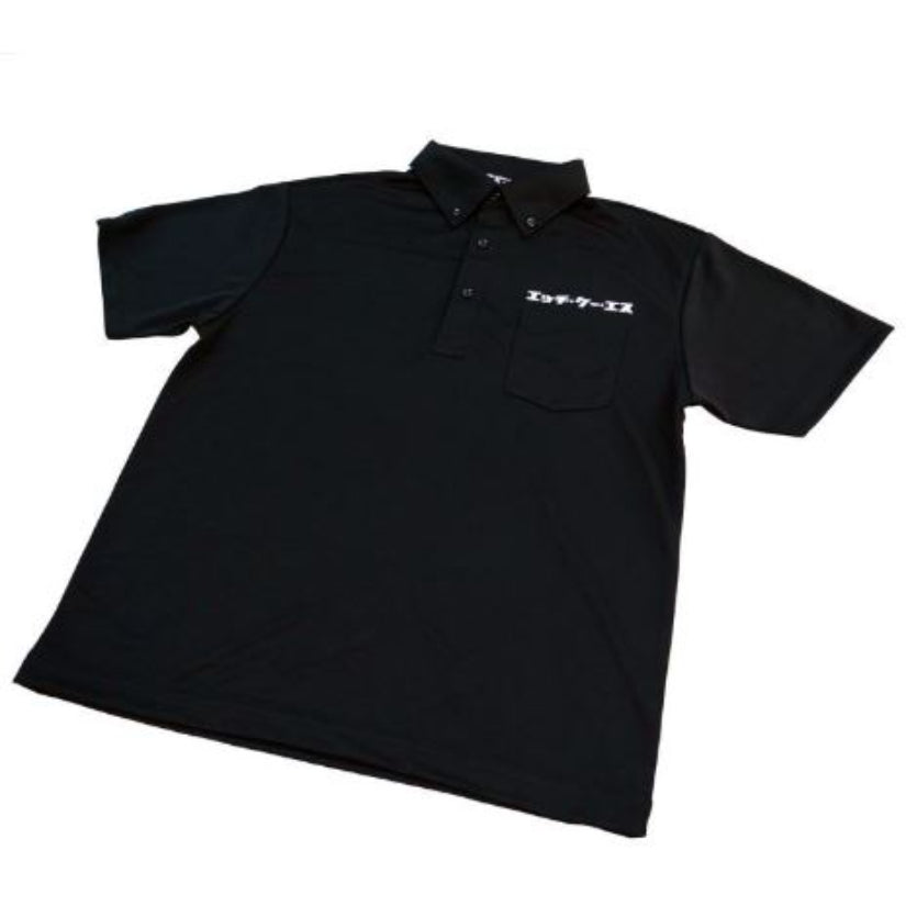 HKS Katakana Polo Shirt