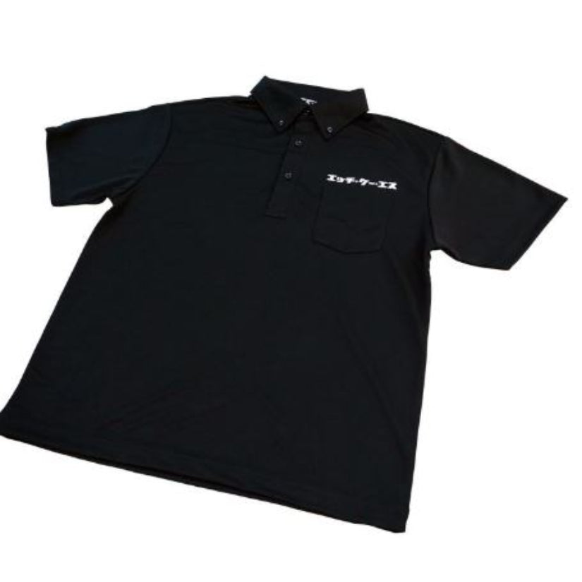 HKS Katakana Polo Shirt