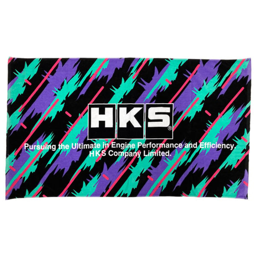 HKS Large Towel Oil Colour 90x150cm