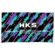 HKS Large Towel Oil Colour 90x150cm