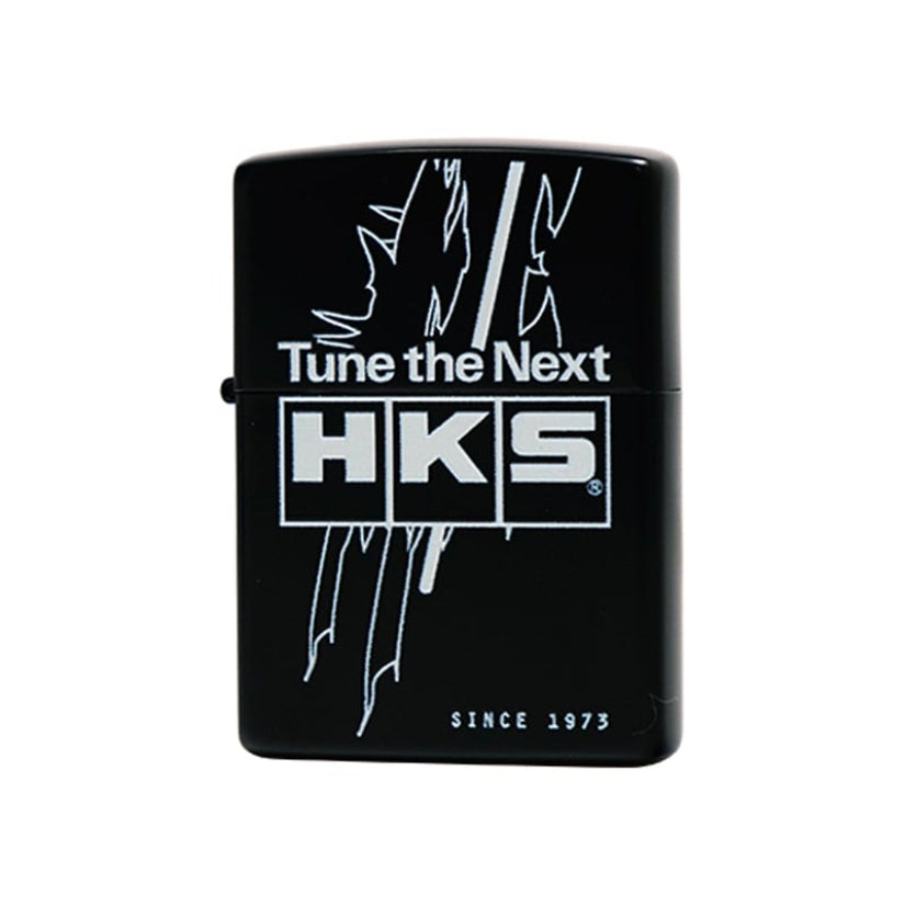HKS x Zippo Limited Edition Lighter Tune The Next