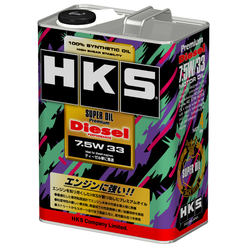 HKS Super Oil Diesel Premium 7.5W-33 4L