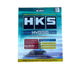 HKS Super Hybrid Panel Filter for Mazda RX-7 FD FC 85-02