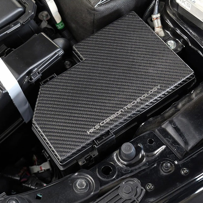 HKS Carbon Fibre Fuse Box Cover Honda Civic Type R FL5 22+