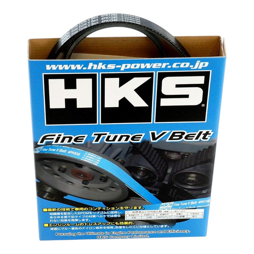 HKS V-Belt Honda CR-Z GT Supercharger 7040 4PK1240 10-16
