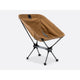 TentBox Camping Chair
