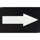 BG Racing Arrow Symbol for Pit Board