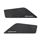 Mugen Inner Door Protector Carbon Honda Civic Type R FK8 17-22