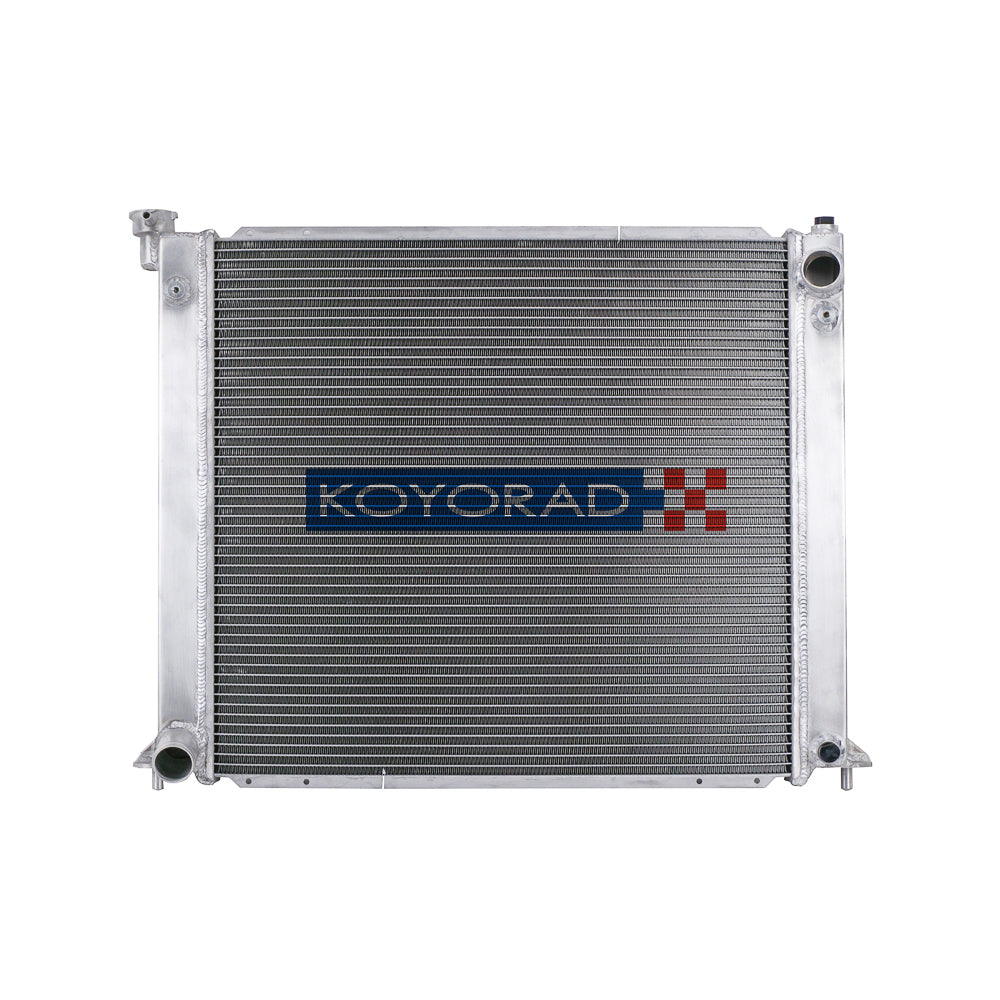 Koyo Racing Aluminium Alloy Radiator Nissan Fairlady Z 300ZX Z32 89+