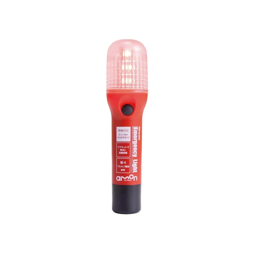 Amon JDM Led Roadside Emergency Strobe Safety Light Flare
