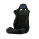 BRIDE edirb 032 Reclining Bucket Seat Ultra Suede