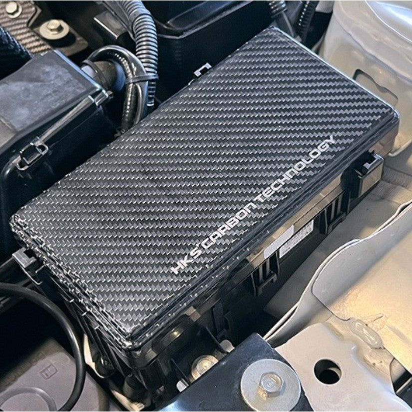 HKS Carbon Fibre Fuse Box Cover Honda Civic Type R FK8 17-22