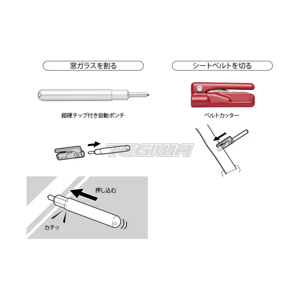 Genuine Honda Emergency Smart Rescue & Escape Tool JDM Civic Type-R FL5 23+