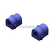 Hardrace 17mm Reinforced Stabilizer Bushes 2Pc Set Vauxhall Astra H 04-10 Bushes