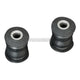 Hardrace Front Lower Arm Bushing Front Hardened Rubber 2Pcs Nissan Tiida 04 + Livina 06-20 Sylphy 06-12 Bushes